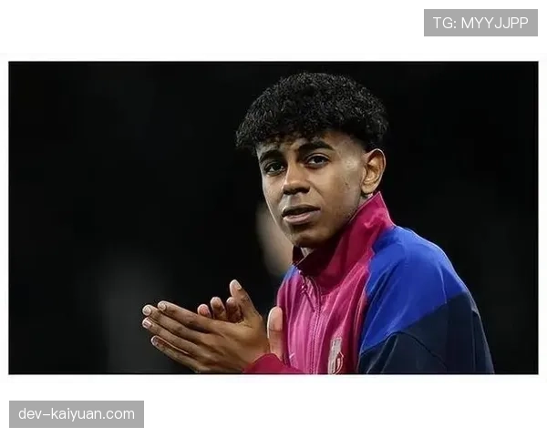 亚马尔的高强度使用是否会透支其职业生涯潜力