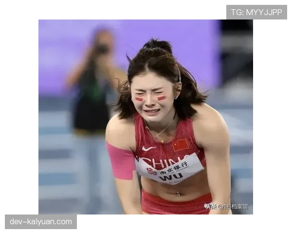 吴艳妮赛前喝的不是水，是半杯浓缩黑卡？