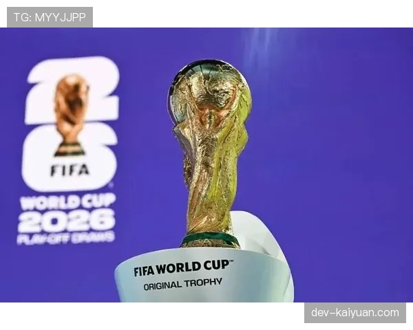 2026世界杯球队为何重视净胜球储备